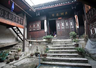 Local Residence, Zhenyuan Ancient Town 